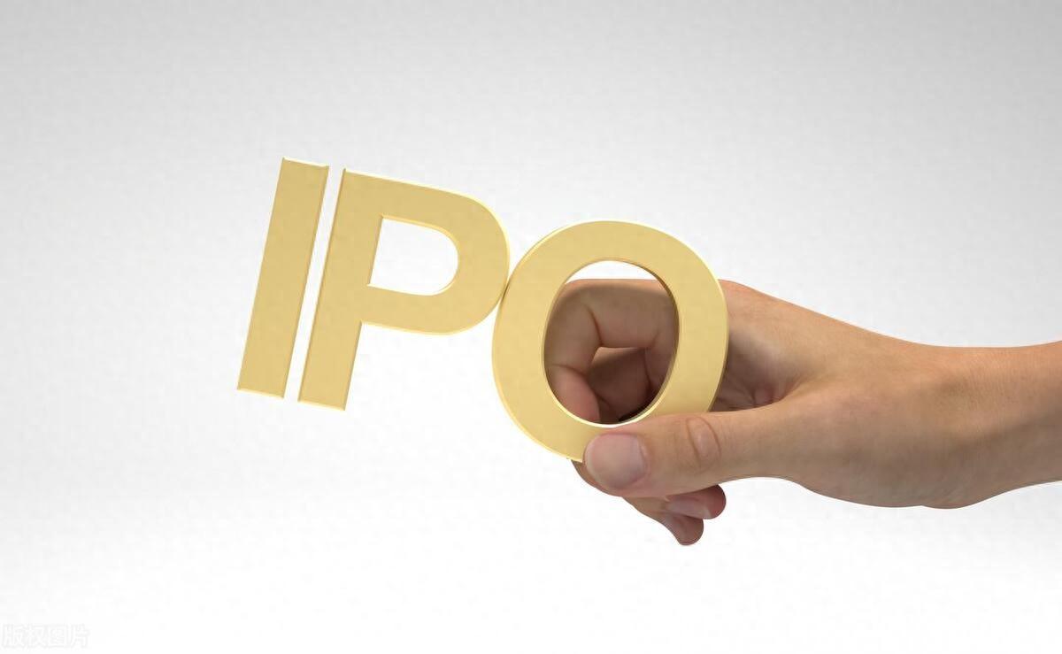ipo和上市有什么区别_ipo上市是什么意思呢_ipo